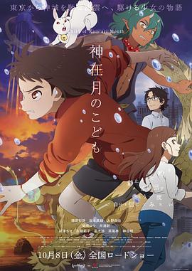 天天射日日干