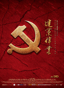 国产视频天天更新